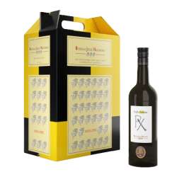 PX | Bodegas Jesús Nazareno